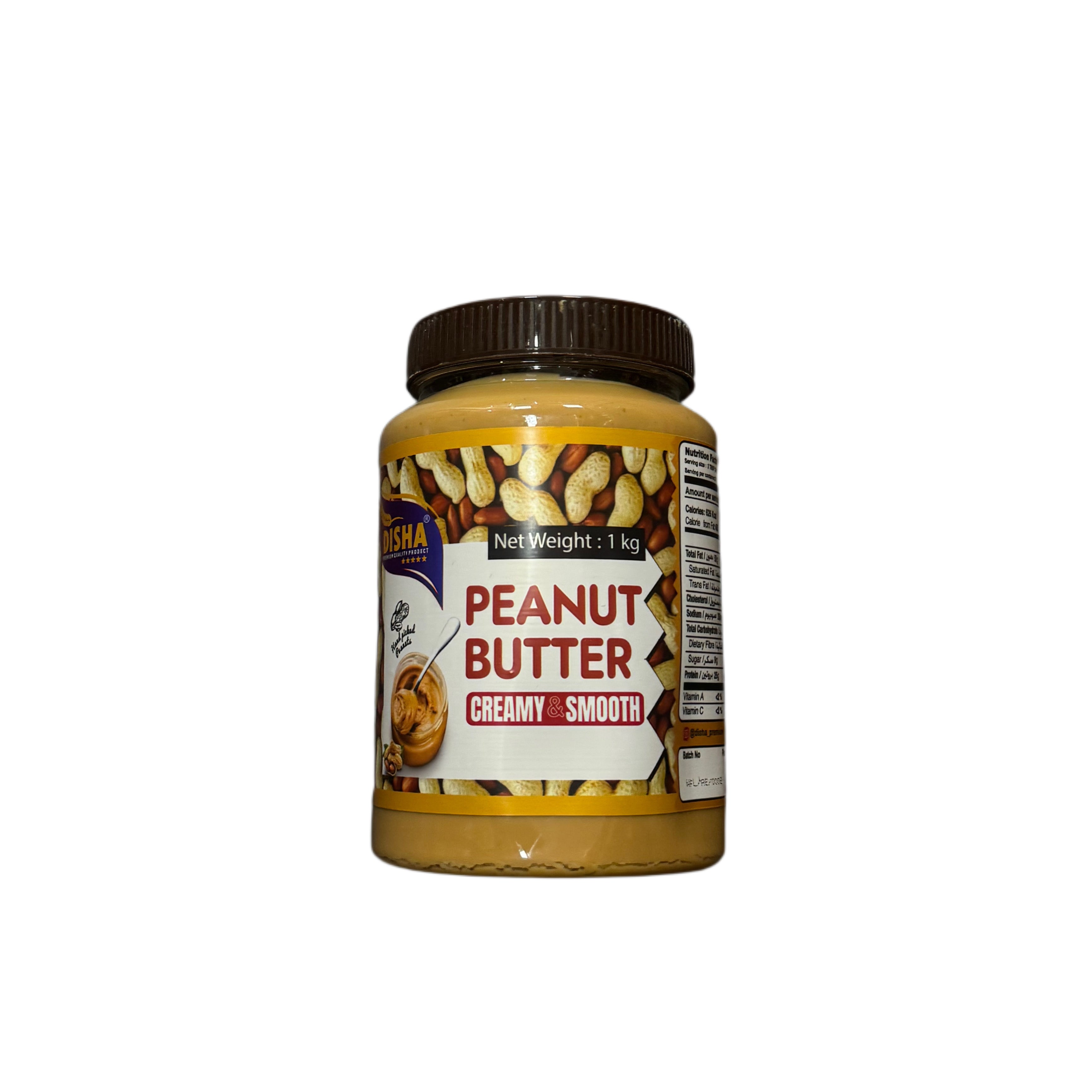 Disha smooth peanut butter