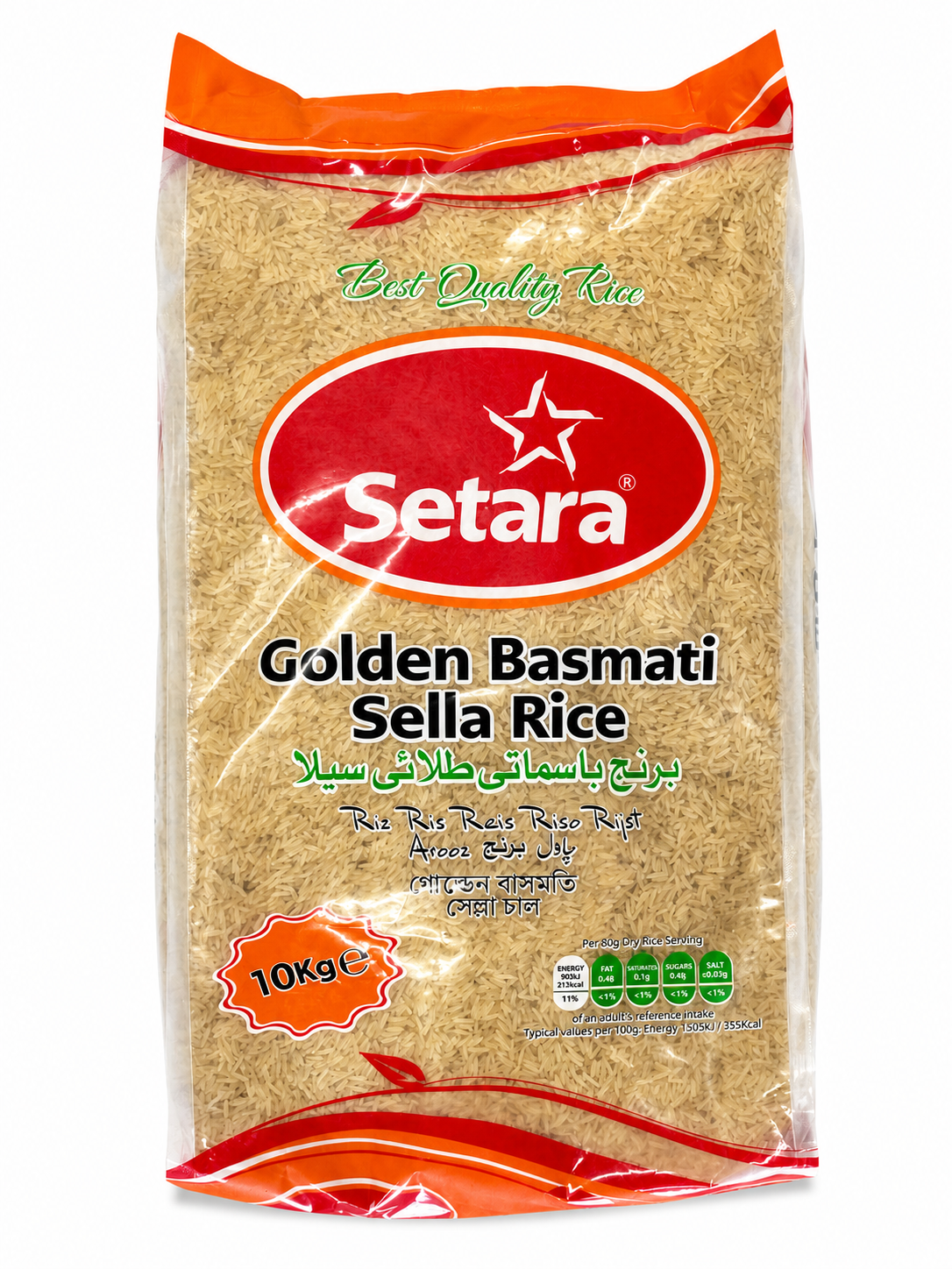 setera rice 10kg