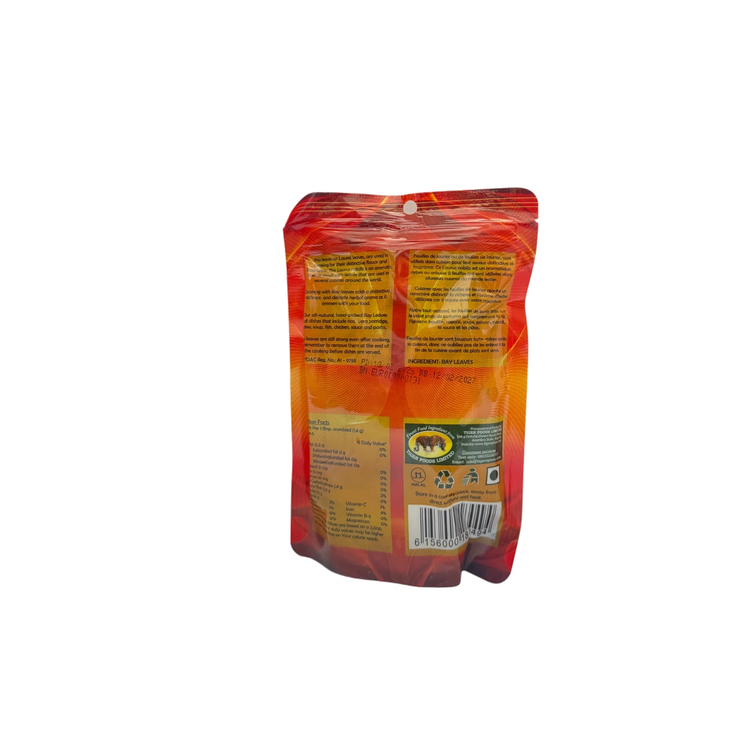 Bay leaves 50g