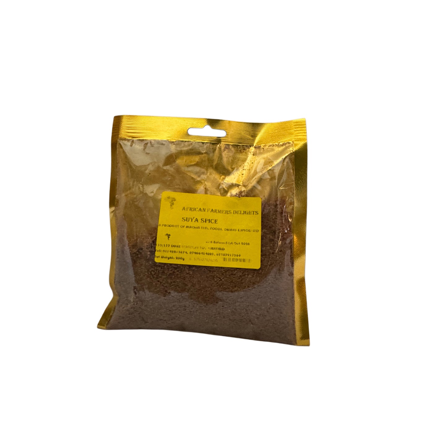 Suya spice 200g