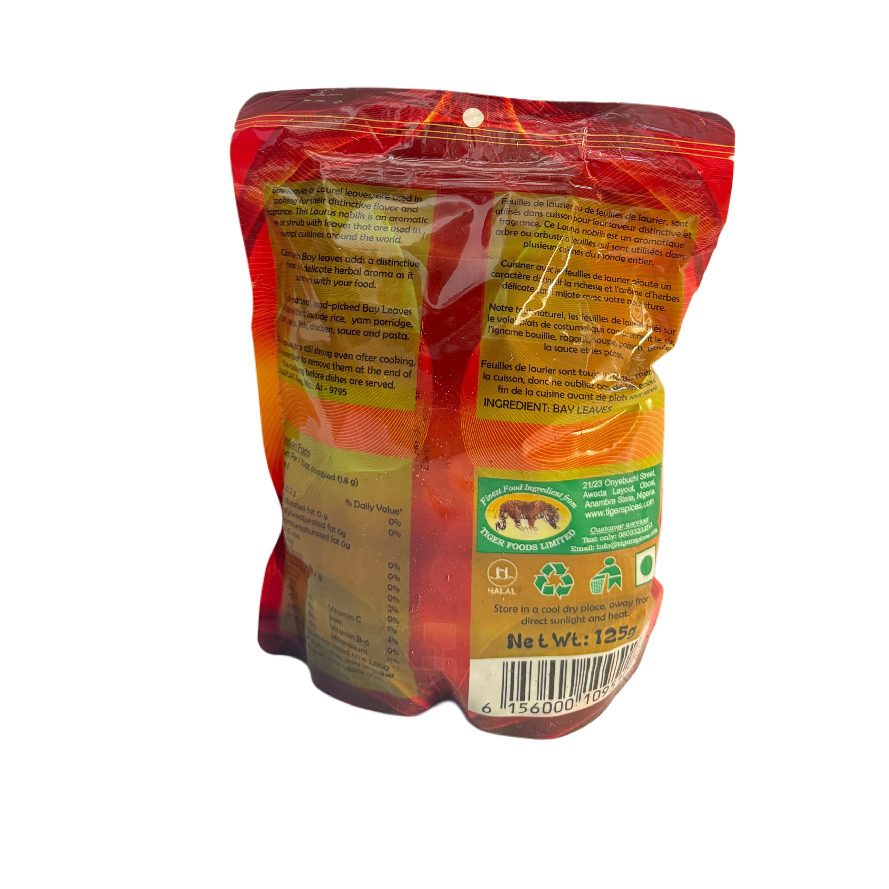Bay leaves 125g